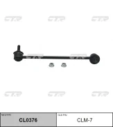������ ������������� MR333763 CTR CL0376 CLM-7 CL0376 ����