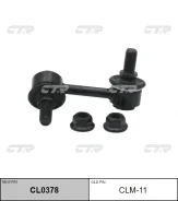������ ������������� | ����� ���� | / CLM-11 CTR CL0378 CL0378 ����