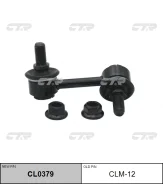 ������ ������������� | ����� ��� | / CLM-12 CTR CL0379 CL0379 ����