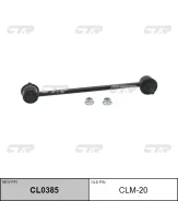 ������ ������������� 4056A035 CTR CL0385 CLM-20 CL0385 ����