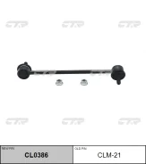 ������ ������������� 4056A034 CTR CL0386 CLM-21 CL0386 ����