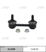 ���� ������������� ���. ����. L/R (������ ���. CLM-23) CTR CL0388 CL0388 ����