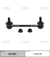 ���� ������������� Mitsubishi Canter Truck 2005 ~ 2006 �����. ����. (������ ���. CLM-26) CL0391 ����� ����� CL0391 ����