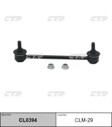 ������ ������������� BJ0E-28-170 CTR CL0394 CLMZ-18 CL0394 ����