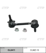 ������ ������������� NC10-34-150 CTR CL0411 CLMZ-13 CL0411 ����