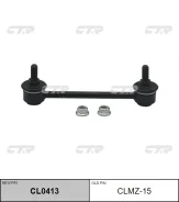 ������ ������������� | ��� ����/��� | / CLMZ-15 CTR CL0413 CL0413 ����