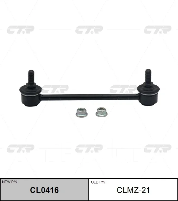 ���� ������������� CL0416 (CLMZ21) CTR CL0416 ����