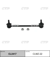 ������ ������������� GE4T-28-170 CTR CL0417 CLMZ-22 CL0417 ����