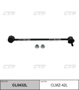 ���� ������������� CL0432L (CLMZ42L) CTR CL0432L ����