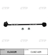 ���� ������������� �����. R (������ ���. CLMZ-42R) CTR CL0432R CL0432R ����