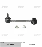 ������ �������������, �������� ������ SL1630R (������ CLMZ9) CTR CL0433 CL0433 ����