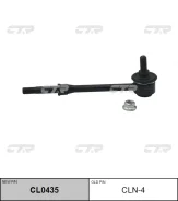 / CLN-4 ������ ������������� | ����� ����/��� | CTR CL0435 CL0435 ����