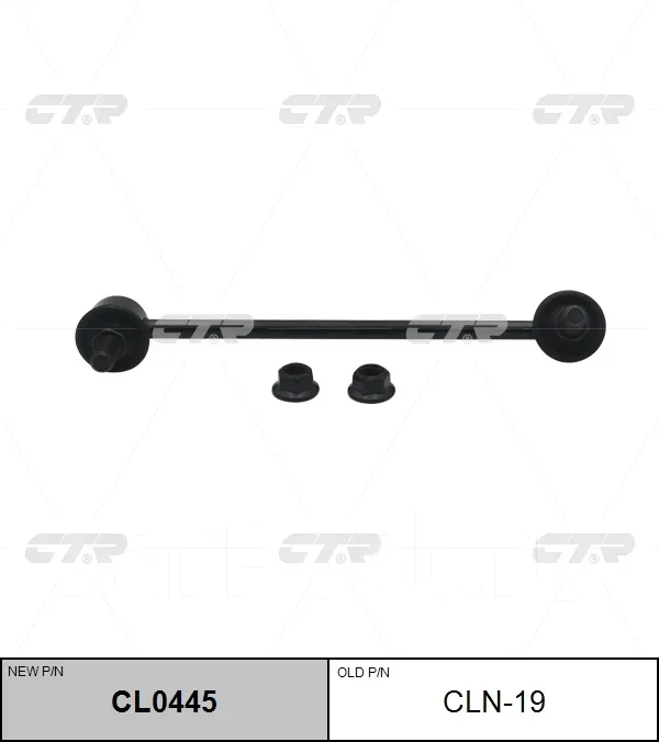 ���� CTR CL0445 (CLN-19) CTR CL0445 CL0445 ����