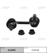 ������ ������������� 54668-9W200 CTR CL0452 CLN-25 CL0452 ����
