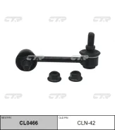 ���� ������������� CL0466 (CLN42) CTR CL0466 ����
