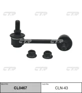 ���� CTR CL0467 (CLN-43) CTR CL0467 CL0467 ����