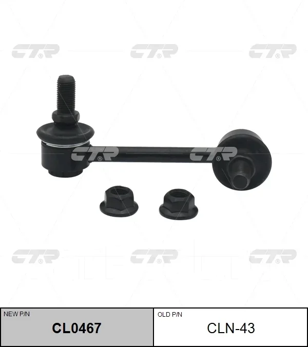 ���� CTR CL0467 (CLN-43) CTR CL0467 CL0467 ����
