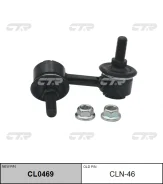 ���� CTR CL0469 (CLN-46) CTR CL0469 CL0469 ����