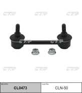 ������ ������������� | ��� ����/��� | / CLN-50 CTR CL0473 CL0473 ����