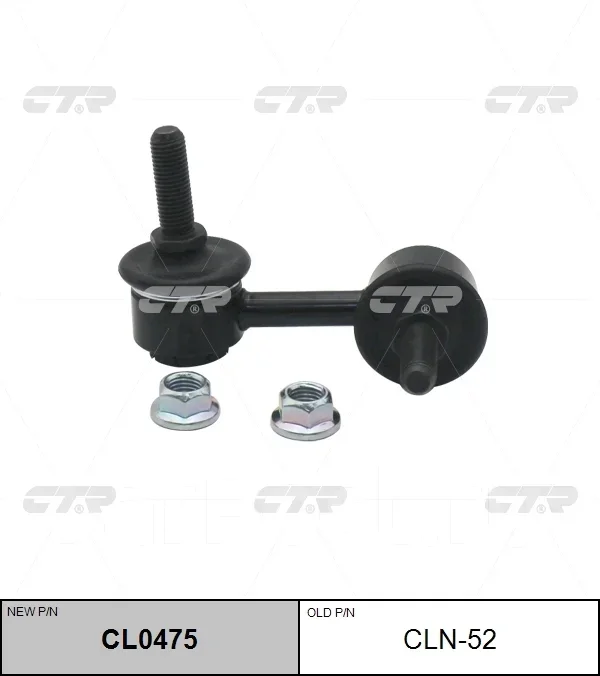 ���� CTR CL0475 (CLN-52) CTR CL0475 CL0475 ����
