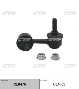 ���� ������������� CL0476 (CLN53) CTR CL0476 ����