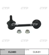 ���� ������������� ������ R (������ ���. CLN-61) CTR CL0483 CL0483 ����