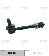 ������ ������������� | ����� ����/��� | / CLN-64 CTR CL0486 CL0486 ����