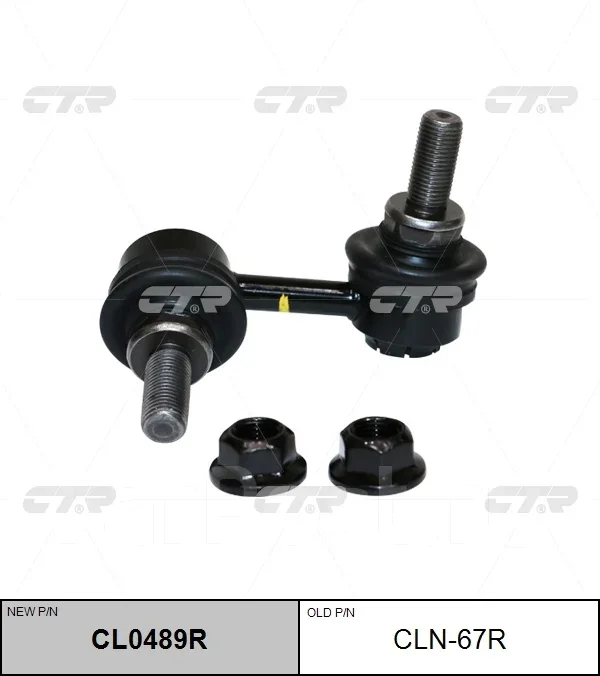 ���� CTR CL0489R (CLN-67R) CTR CL0489R CL0489R ����