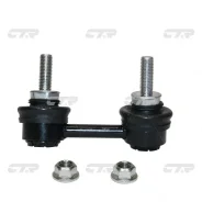 ���� ������������� ���. ����. L (������ ���. CLN-74L) CTR CL0496L CL0496L ����