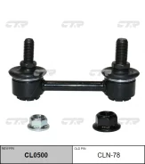 ���� ������������� ���. ����. L/R (������ ���. CLN-78) CTR CL0500 CL0500 ����