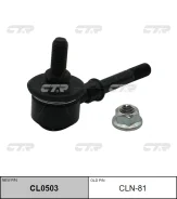 ���� ������������� FR Nissan DAYZ 13-/ROOX 14-/OTTI 05-13 LH=RH CL0503 CL0503 ����