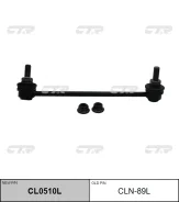 ������ ������������� CTR CL0510L CL0510L ����