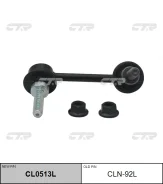 ���� ������������� ���. ����. L (������ ���. CLN-92L) CTR CL0513L CL0513L ����