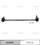 ���� ������������� �����. L (������ ���. CLPU-3L) CTR CL0516L CL0516L ����