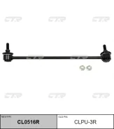 / CLPU-3R ������ ������������� | ����� ���� | CTR CL0516R CL0516R ����