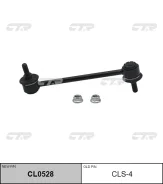 ���� ������������� ����. L/R (������ ���. CLS-4) CTR CL0528 CL0528 ����