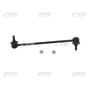 ���� ������������� ����� L/R (������ ���. CLSS-6) CTR CL0535 CL0535 ����