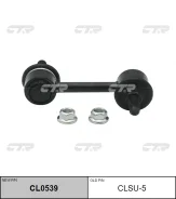 ������ ������������� | ����� ����/��� | / CLSU-5 CTR CL0539 CL0539 ����
