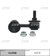 ������ ������������� | ����� ���� | / CLT-5 CTR CL0546 CL0546 ����