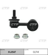 ������ ������������� | ����� ��� | / CLT-6 CTR CL0547 CL0547 ����