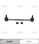 ������ �������������, �������� SL3500R (������ CLT11) CTR CL0551 CL0551 ����