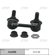 ���� ������������� CL0559 (CLT22) CTR CL0559 ����