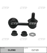 ���� ������������� CL0560 (CLT23) CTR CL0560 ����
