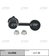 ���� ������������� CL0568 (CLT36) CTR CL0568 ����