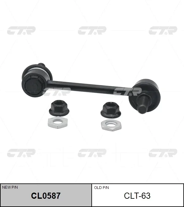 ���� CTR CL0587 (CLT-63) CTR CL0587 CL0587 ����