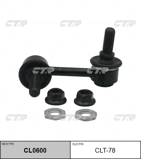 ���� ������������� CL0600 (CLT78) CTR CL0600 ����
