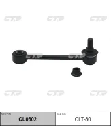 ������ ������������� ��� ����/��� / CLT-80 CTR [CL0602] CL0602 ����