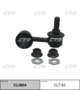 ������ ������������� | ��� ���� | CTR CL0604 / CLT-83 CL0604 ����