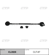 ���� ������������� ���. ����. L/R (������ ���. CLT-87) CTR CL0608 CL0608 ����