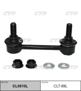 ���� ������������� CL0610L (CLT89L) CTR CL0610L ����